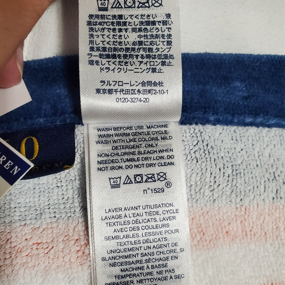 Beach Boy Polo Ralph Lauren Bear Beach Towel - Picture 10 of 13